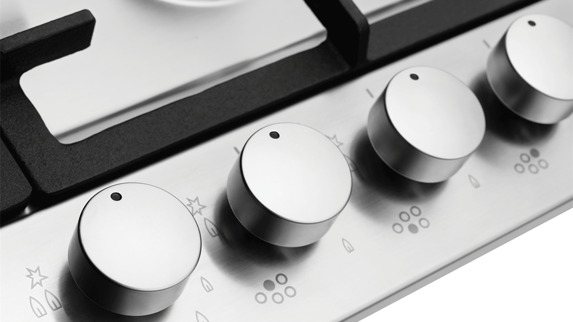 PRECISE CONTROL. EASY IGNITION